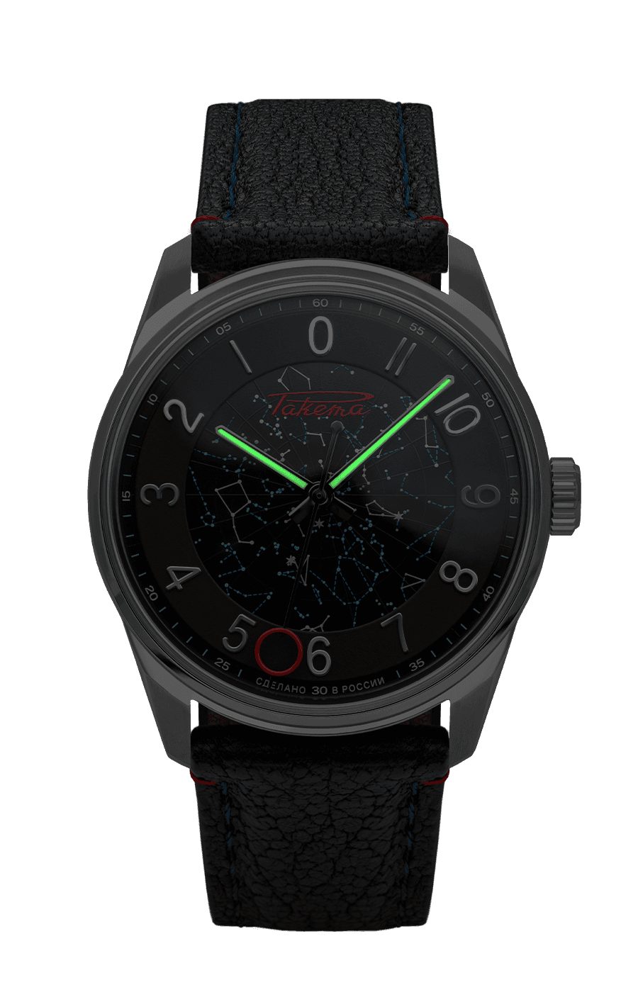 Русский код