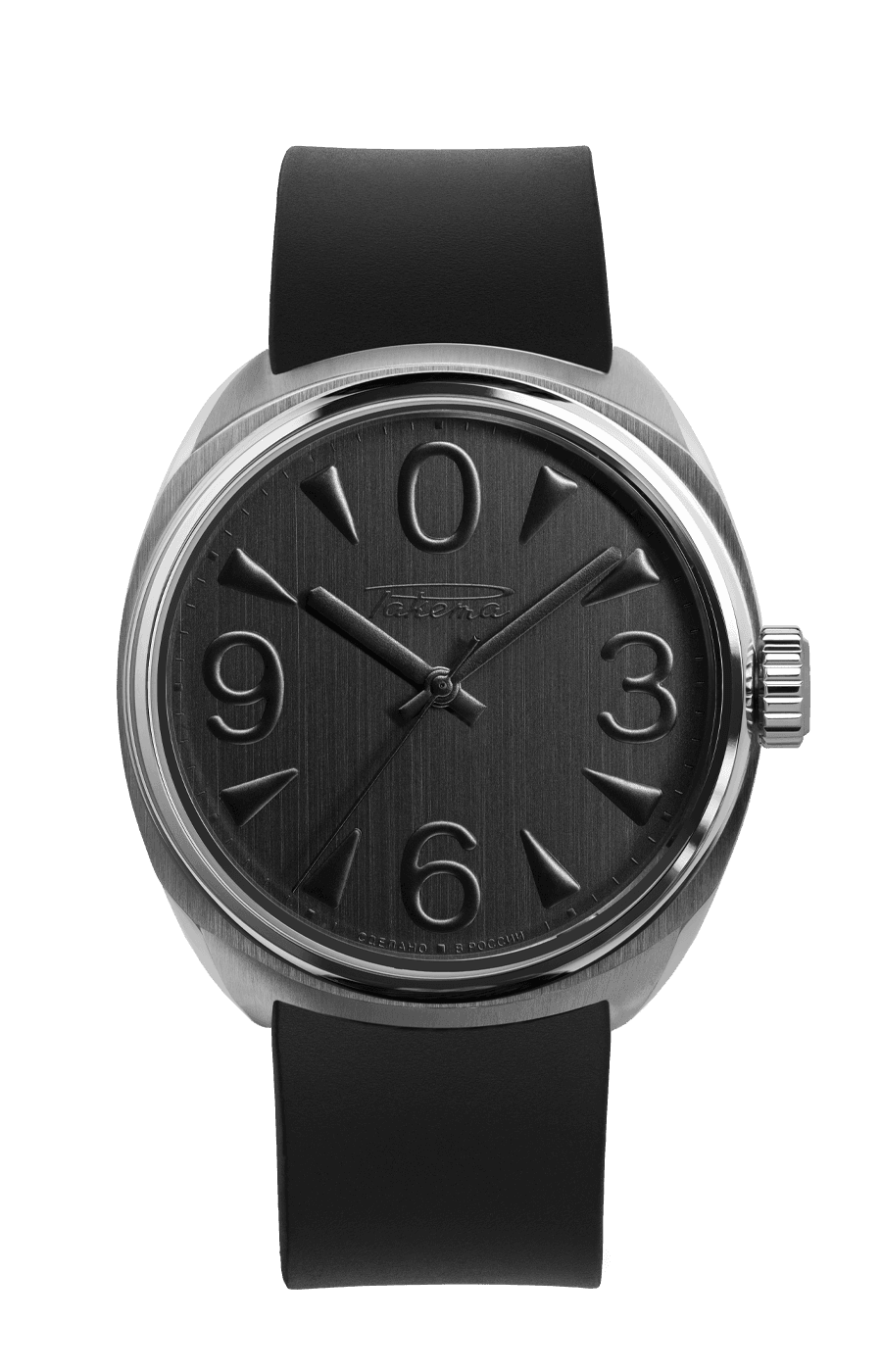 BIG ZERO Лебедев