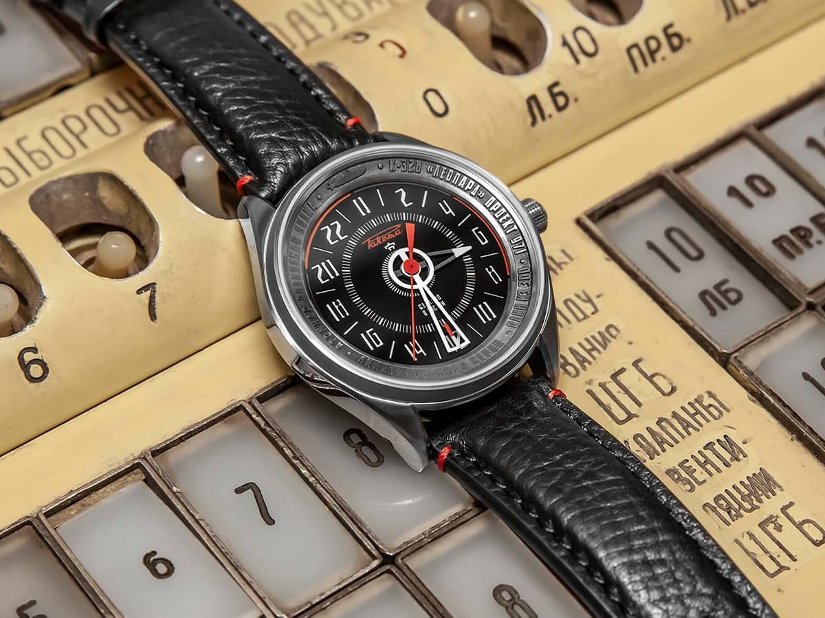 Подводник Леопард 24