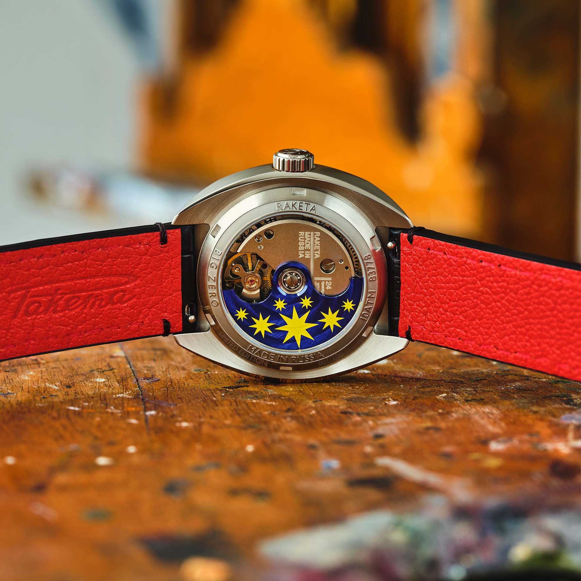 BIG ZERO ЯНКОВСКАЯ - Изображение для статьи