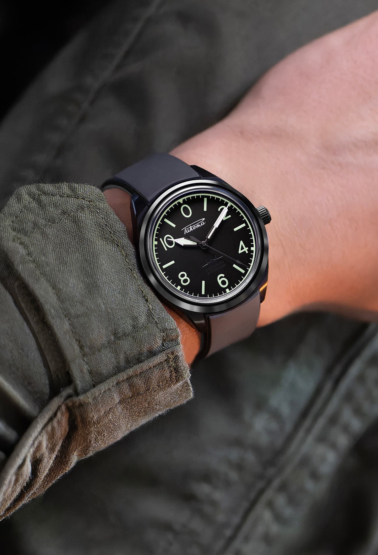 Raketa Su - Article image