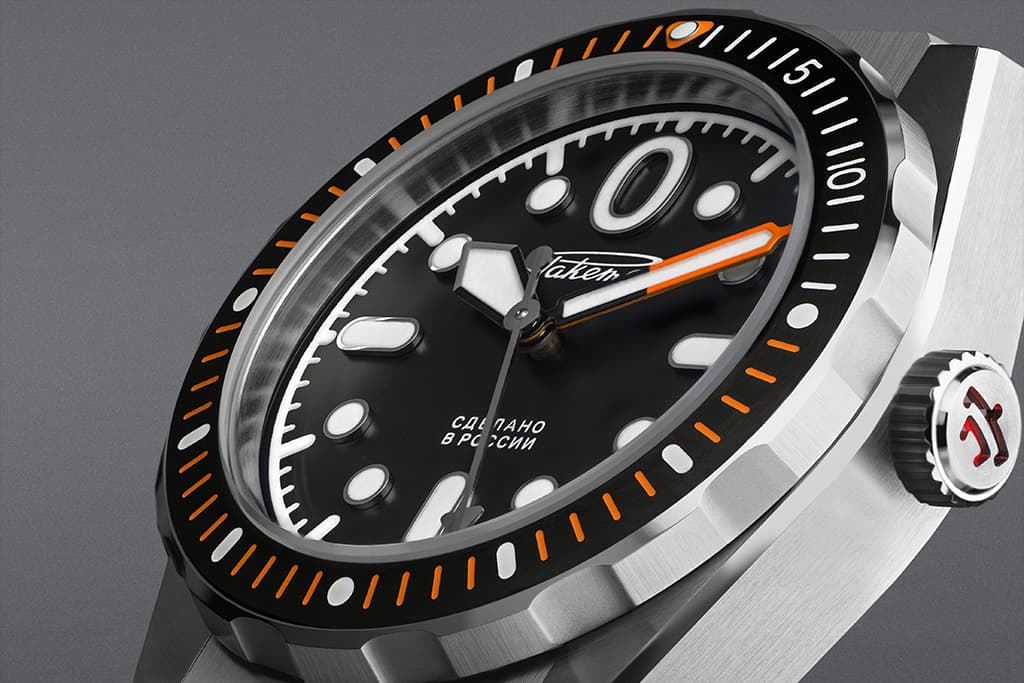 Raketa Amphibia