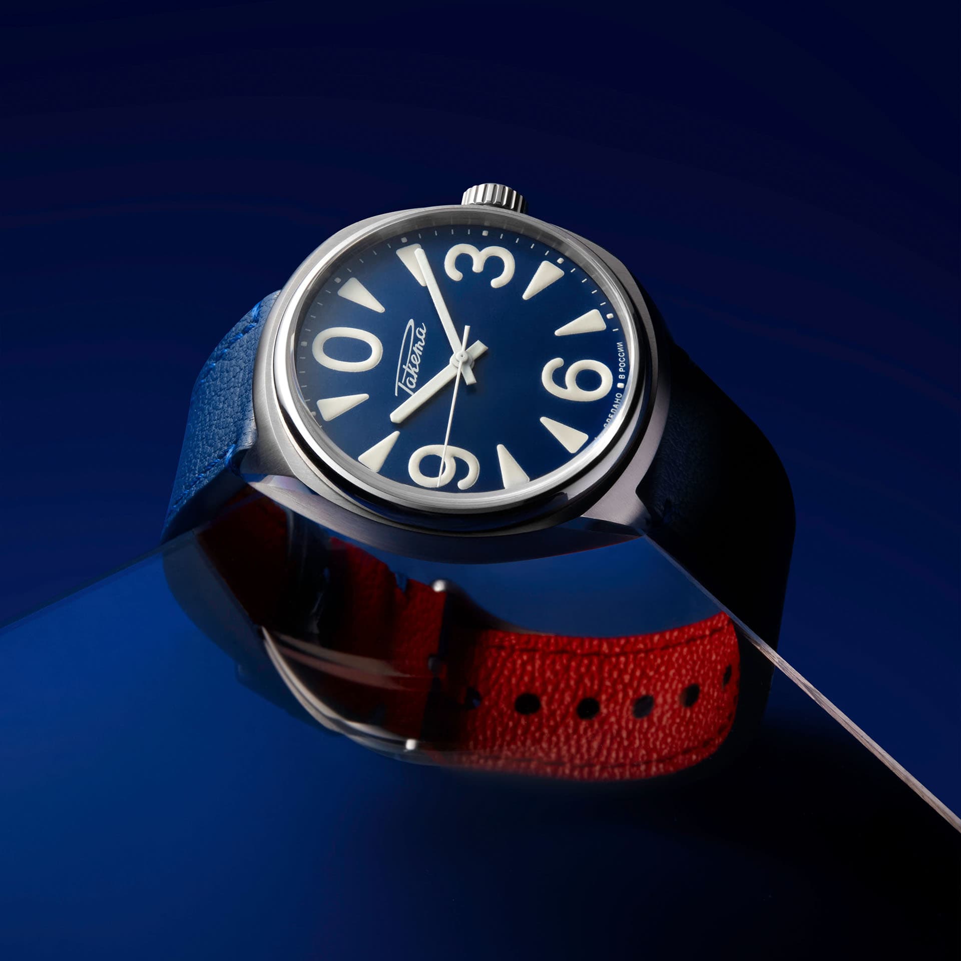 BIG ZERO BLUE - Article image