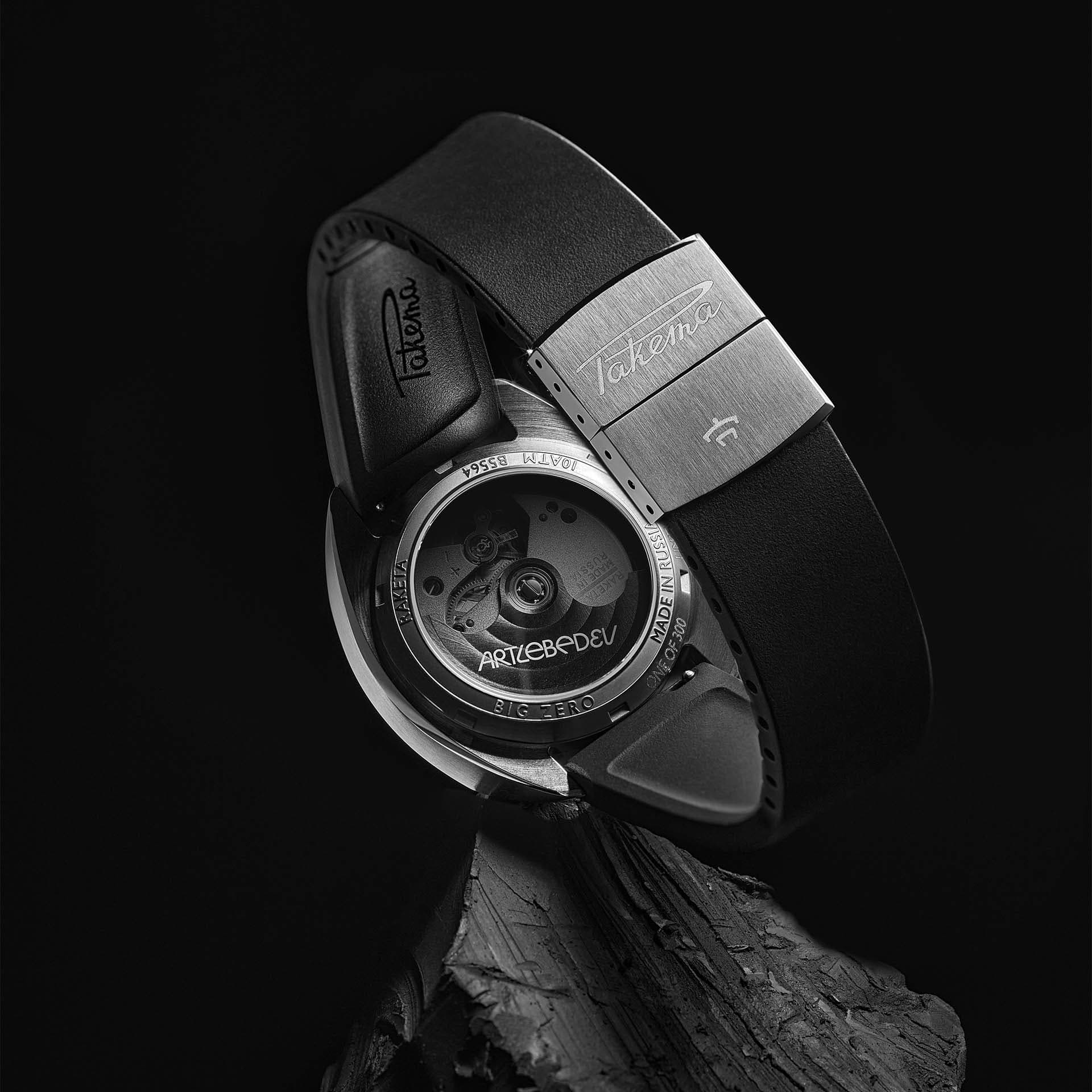 BIG ZERO Lebedev - Изображение для статьи