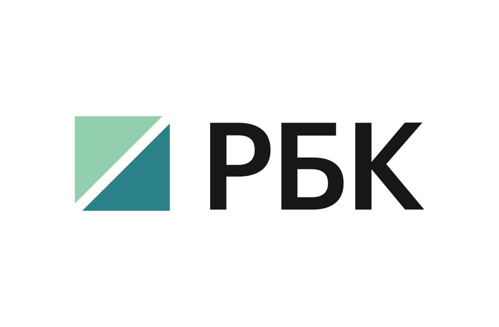 РБК