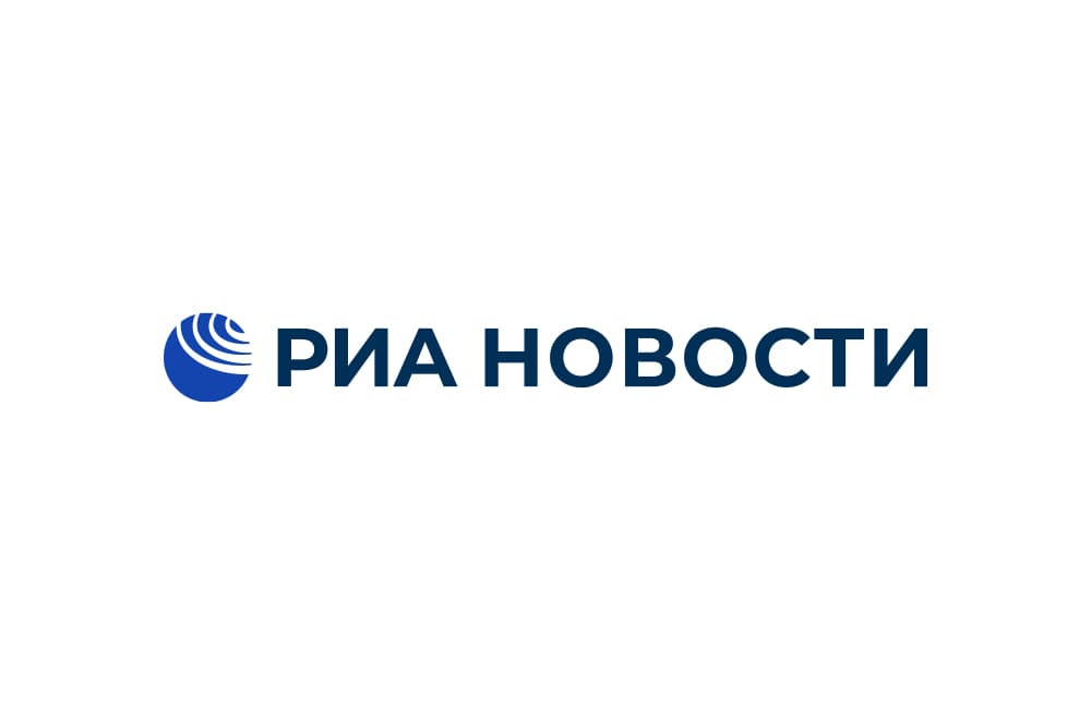 РИА Новости