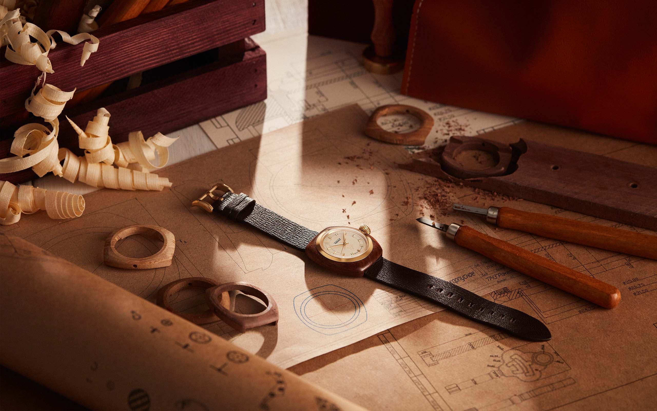 Золотой ключик