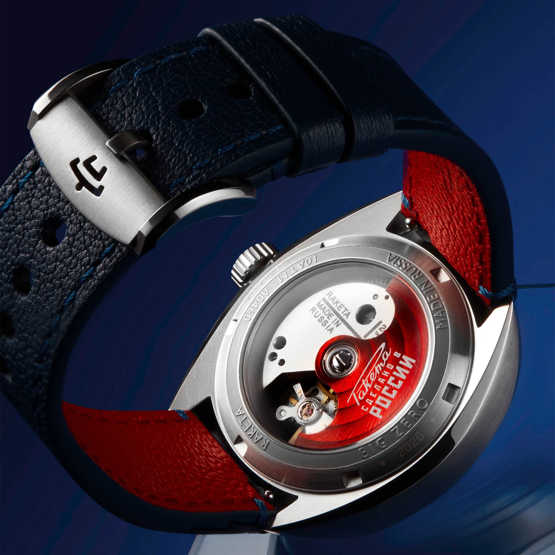 BIG ZERO BLUE - Article image