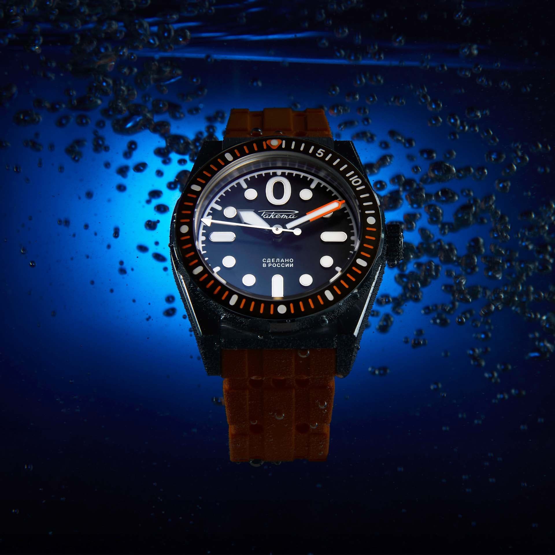 Raketa Amphibia - Article image