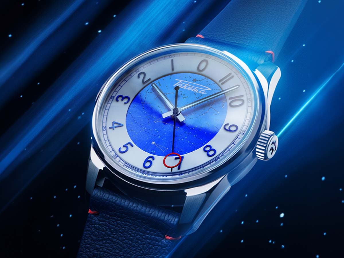 Russian Code — Qatar Edition