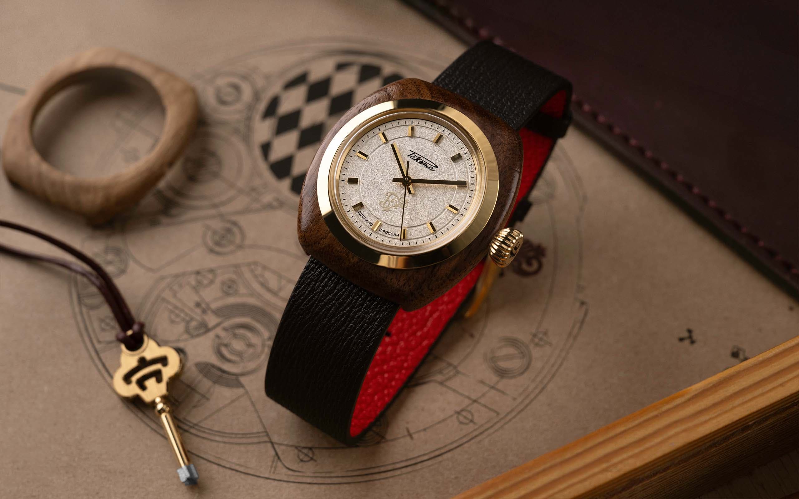 Золотой ключик