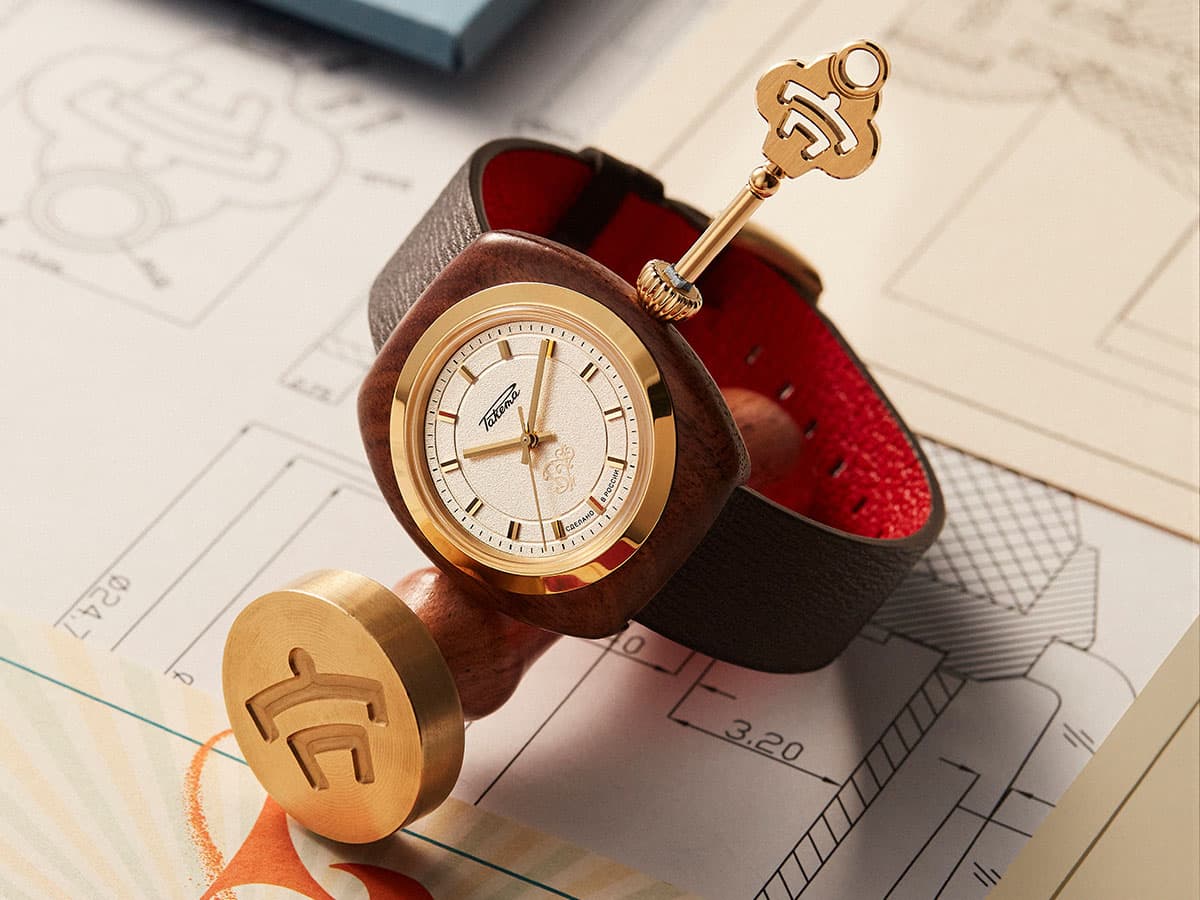 Золотой ключик