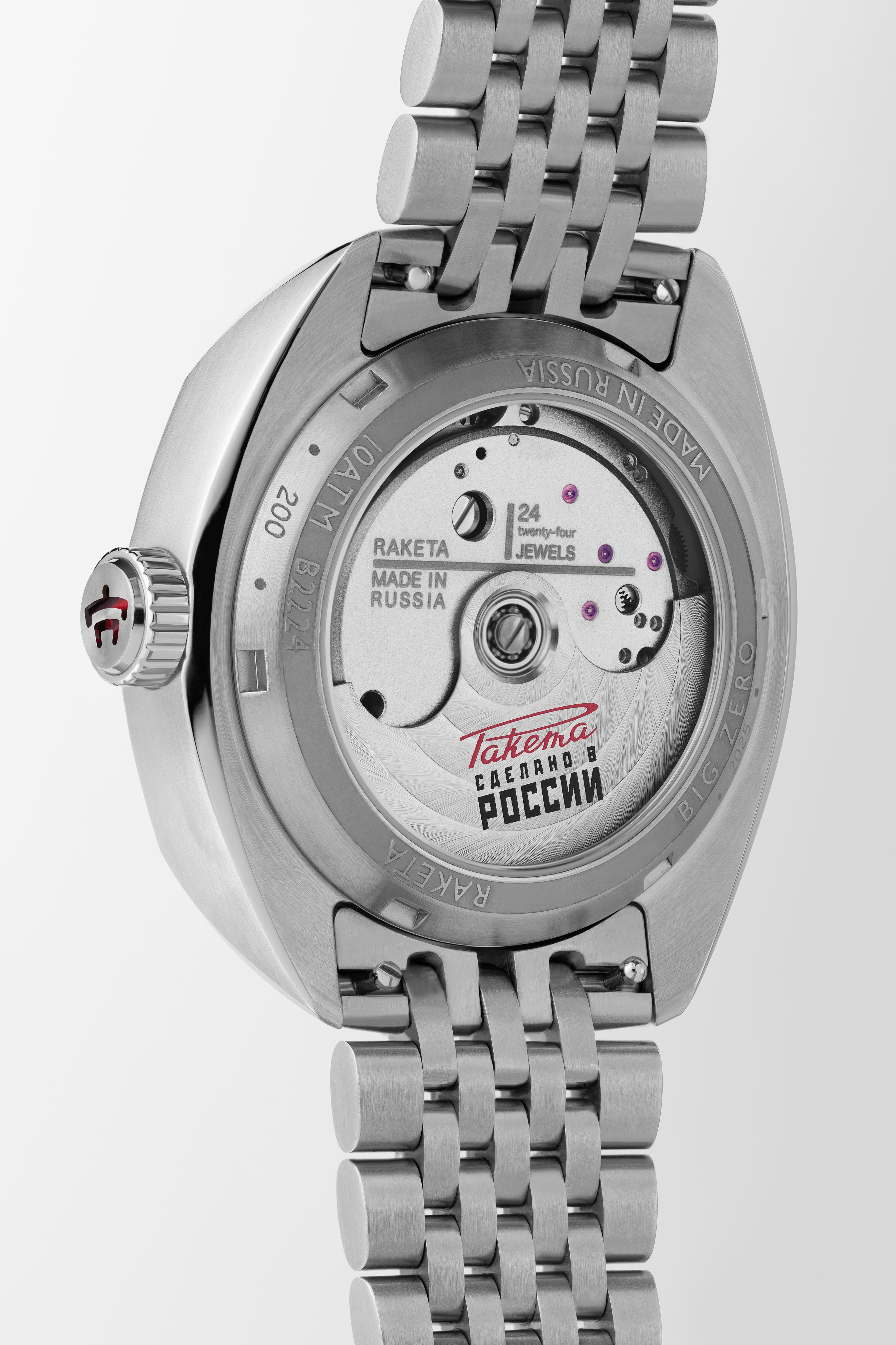  Raketa “BIG ZERO” Grey - Article image