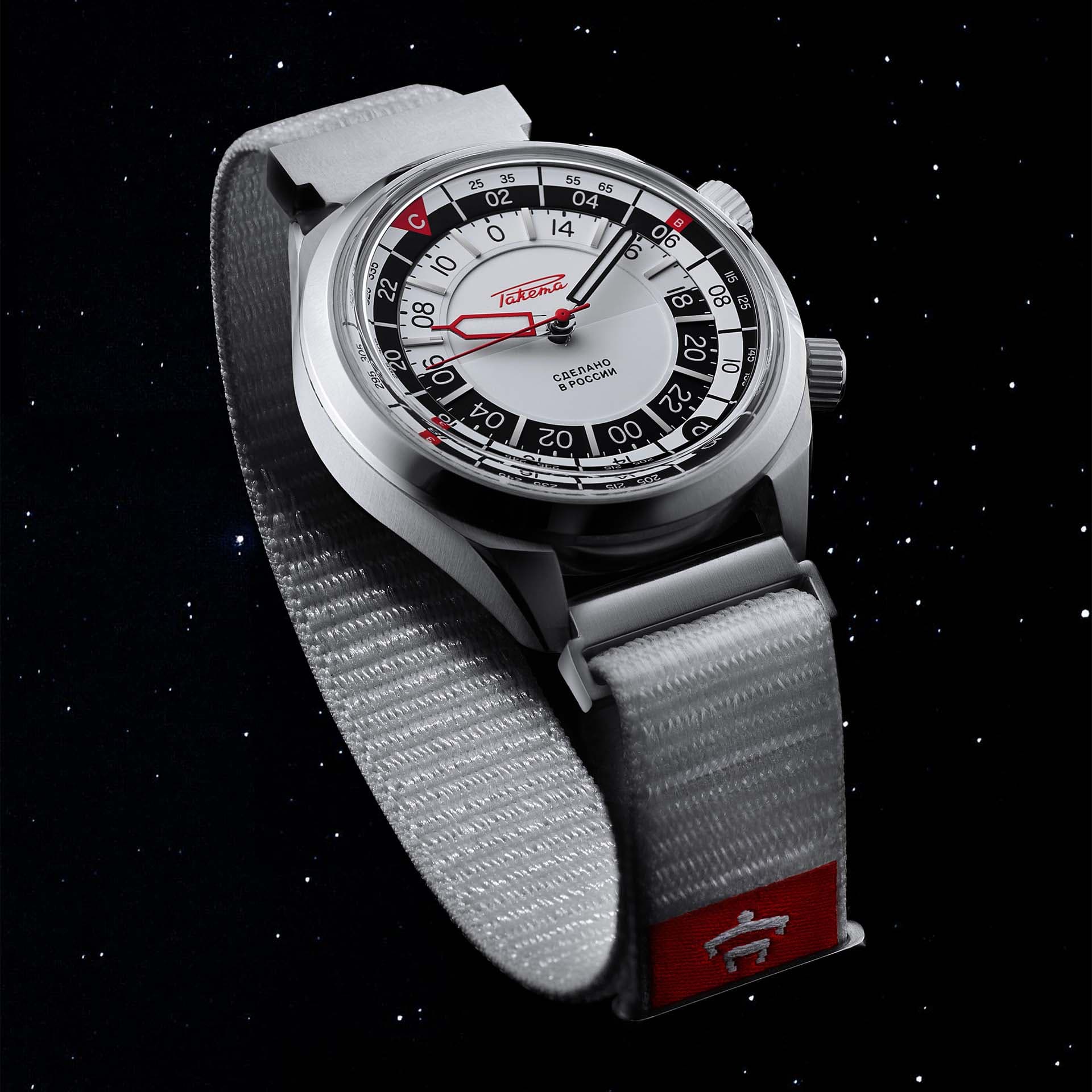 Baikonur - Article image