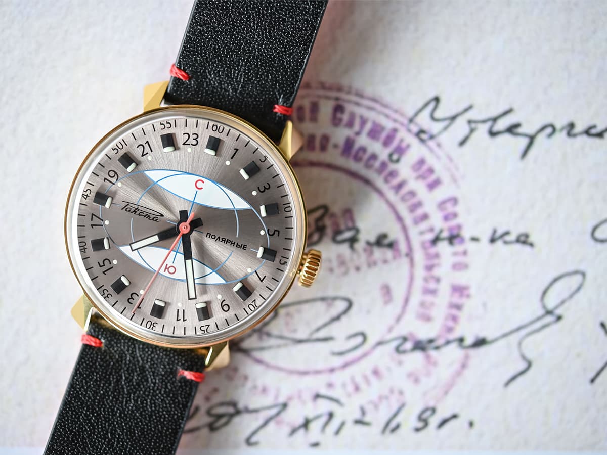 Ретро "Полярные"