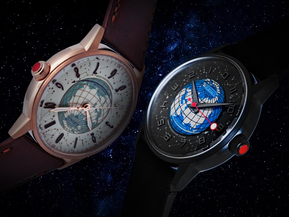 Русский код