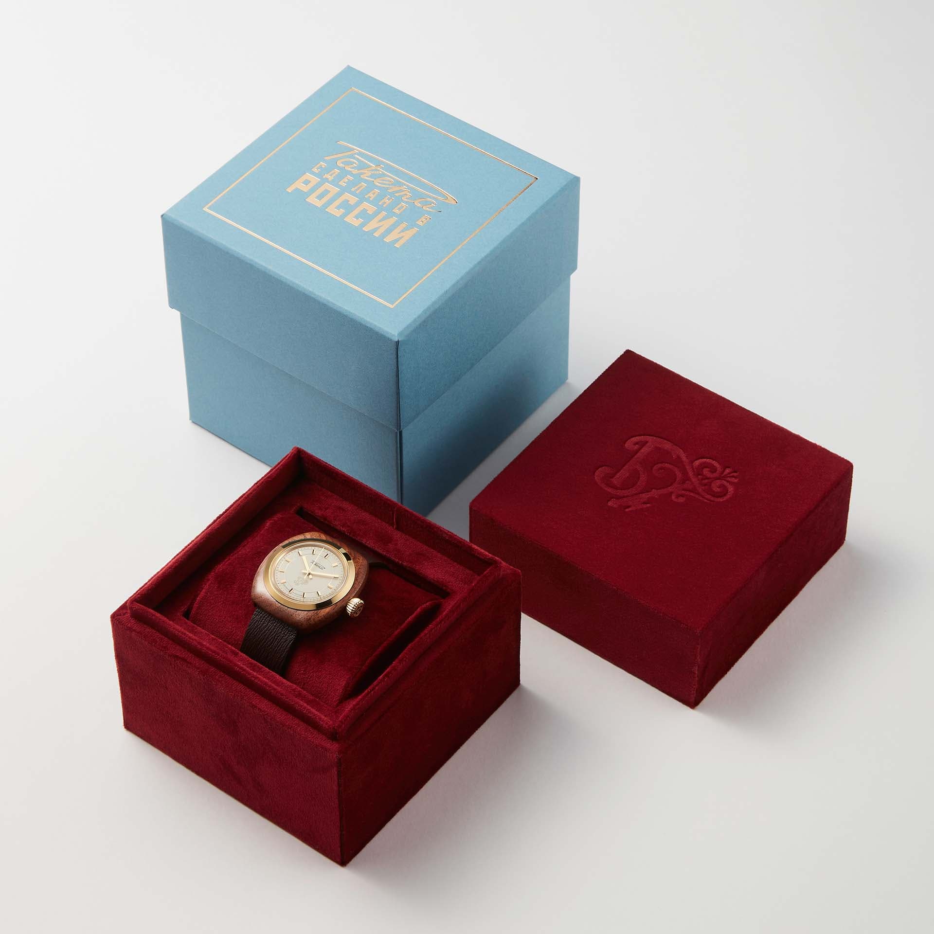 Golden Key - Article image