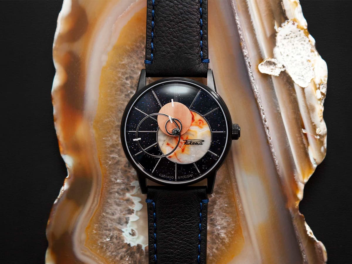 Коперник Лимитированная коллекция