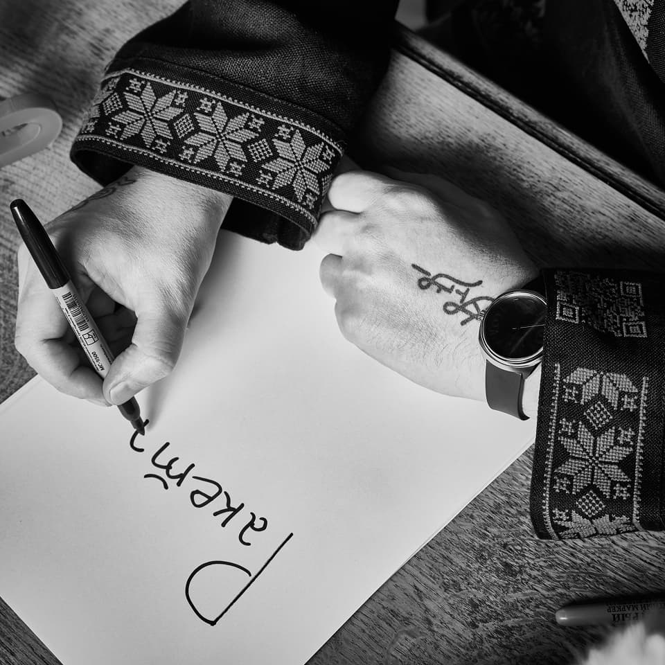 Artemy Lebedev - Article image