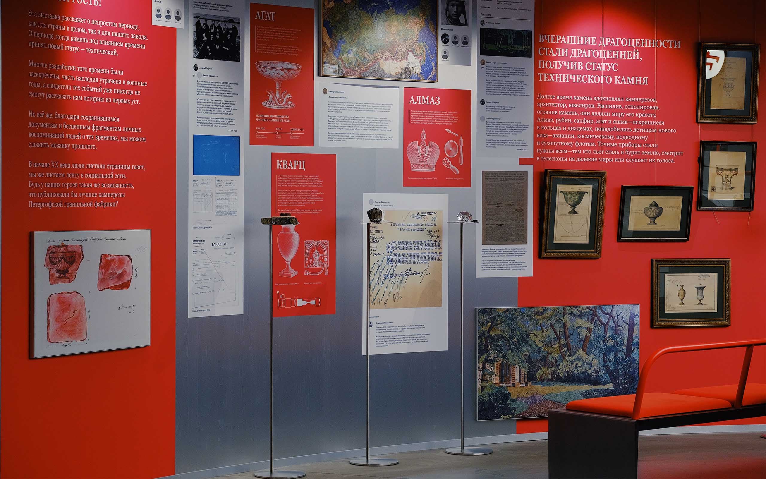 pages.guide-tour-group.block3.description