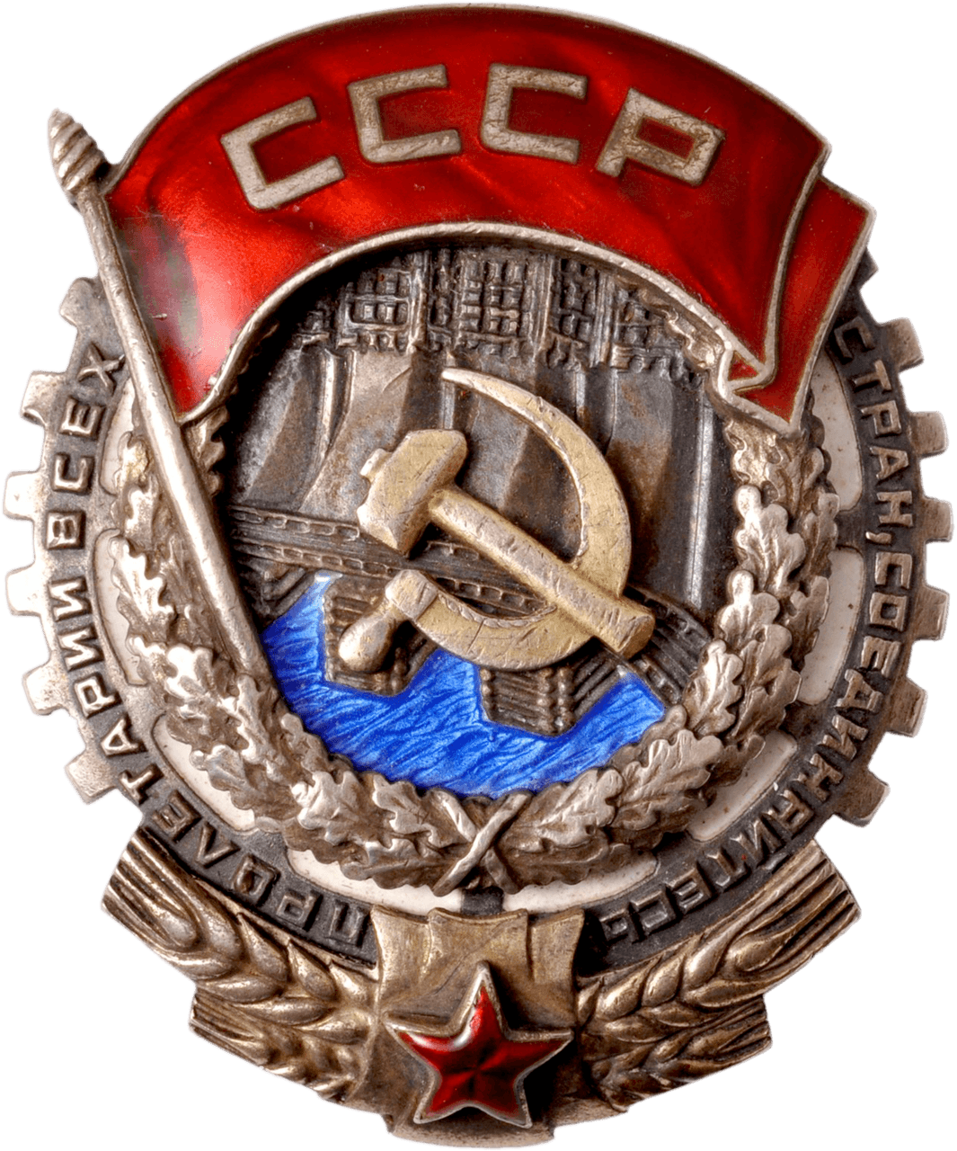 1971