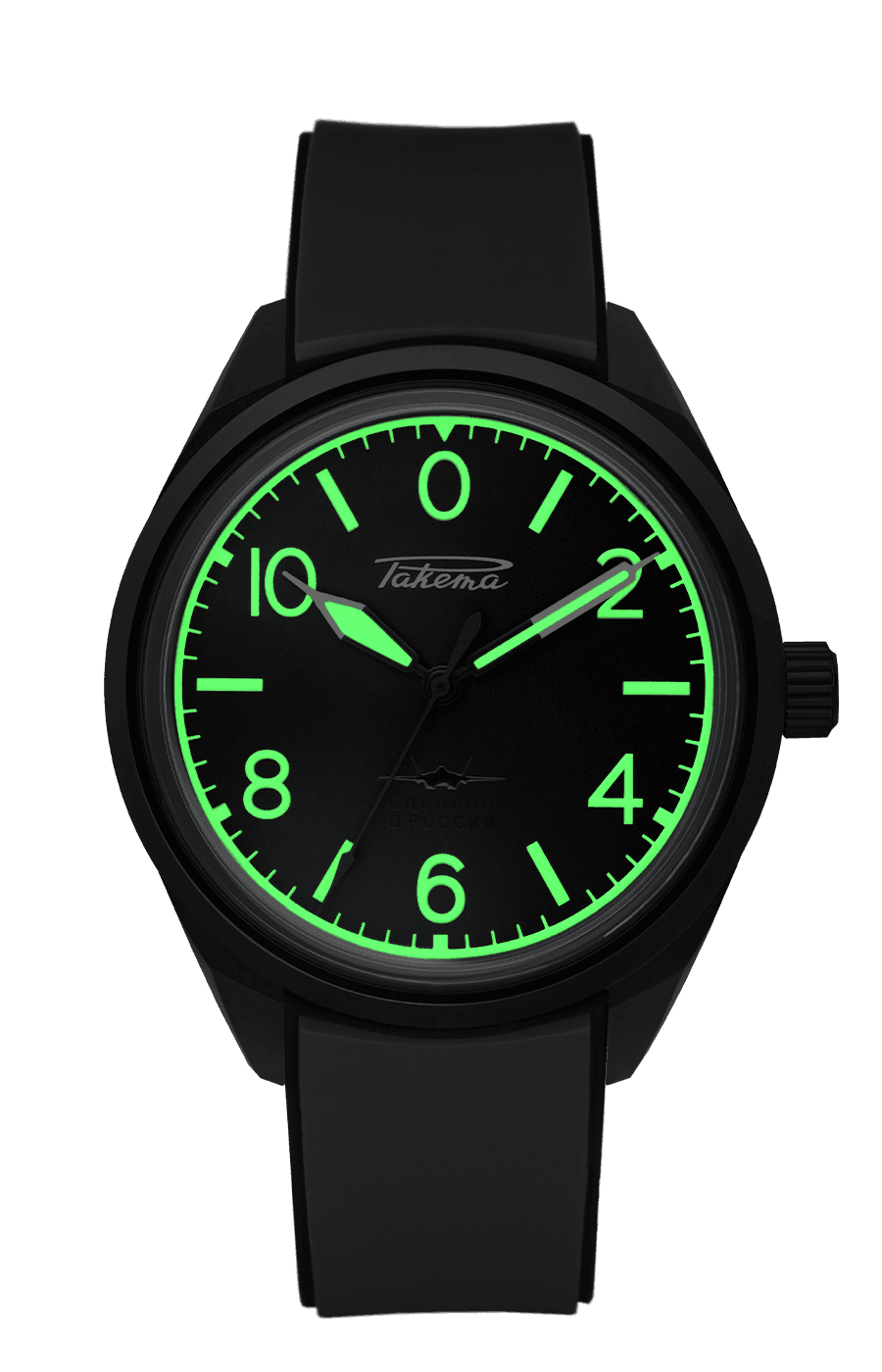 Raketa Watch Factory – Official online store of the Raketa Watch Factory